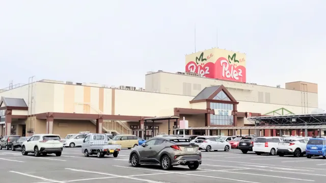 笠間ショッピングセンター ポレポレシティ