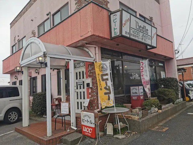 PERSIAN RESTAURANT VELENJAK