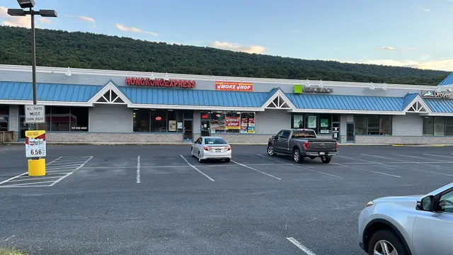 Duncannon Smoke Shop