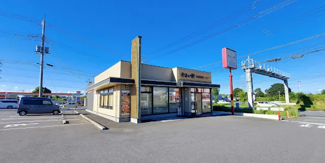 Yayoiken Moriya Tatsuzawa