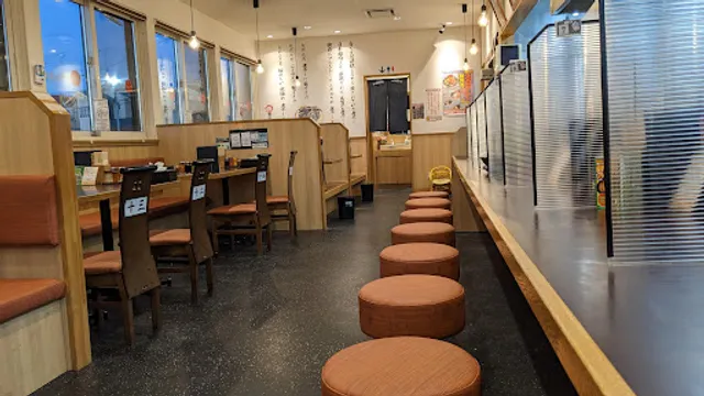 NiboshiRamen YAMAOKAYA Kukiten