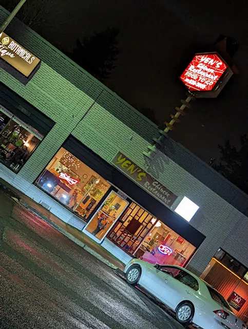 Yen's Chinese Restaurant
