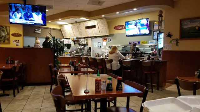 Teri Cafe - Oceanside II