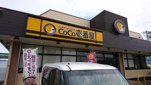 CoCo Ichibanya