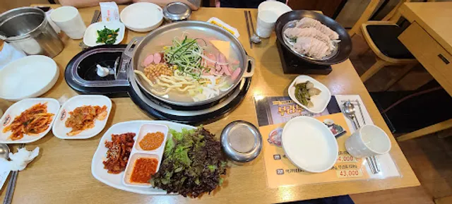 원할머니보쌈(신길점)