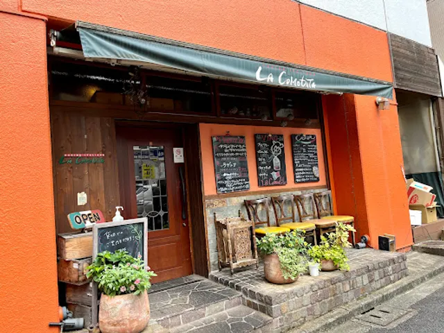 LA COMODITA Ogawamachi