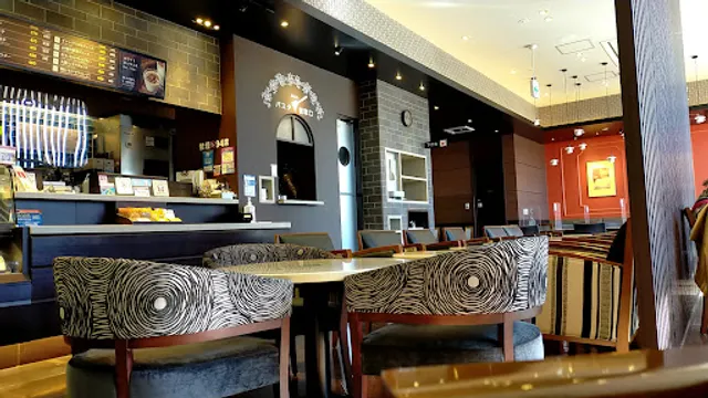 Saint Marc Cafe - Aeon Mall Tamadaira no Mori