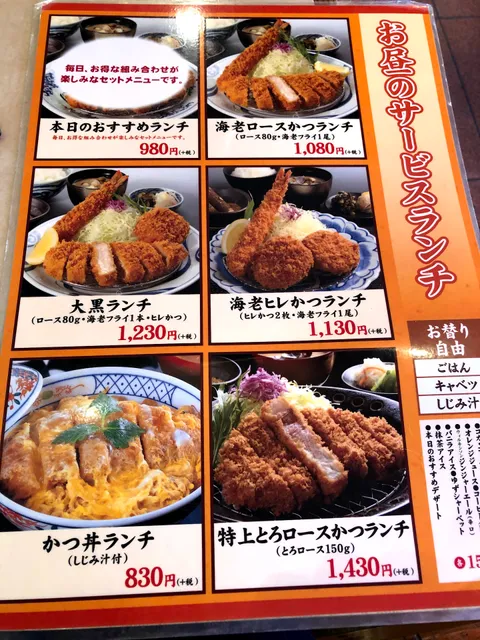 photo-1