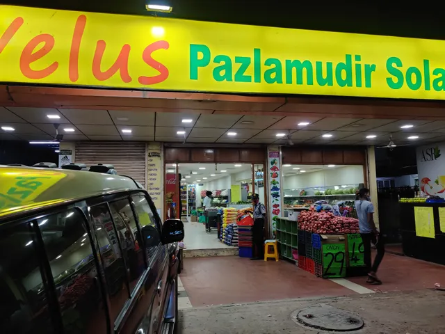 Asr VELUS PAZLAMUDIR SOLAI AND SUPERMARKET