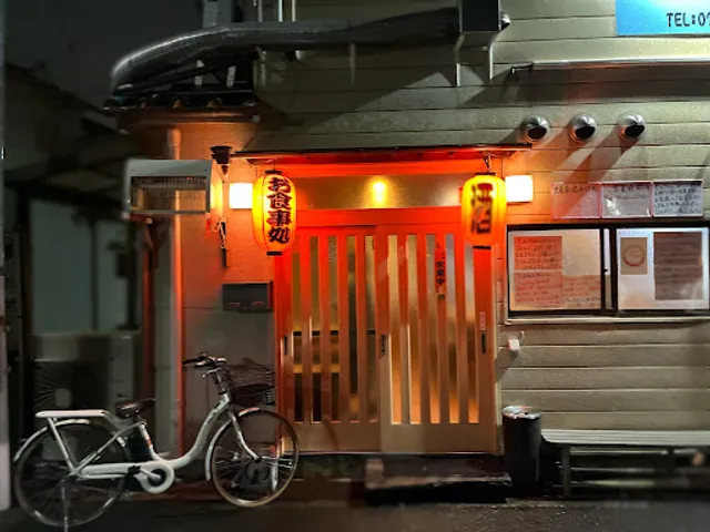 korean food とんちゃん