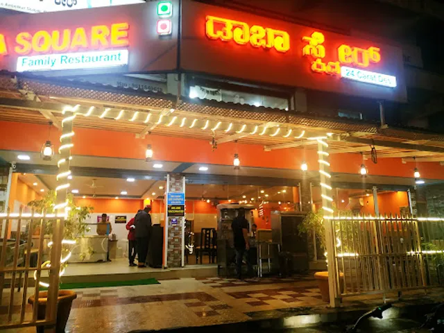 Dhaba Square