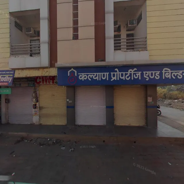 Hotel O Shree Kalyan