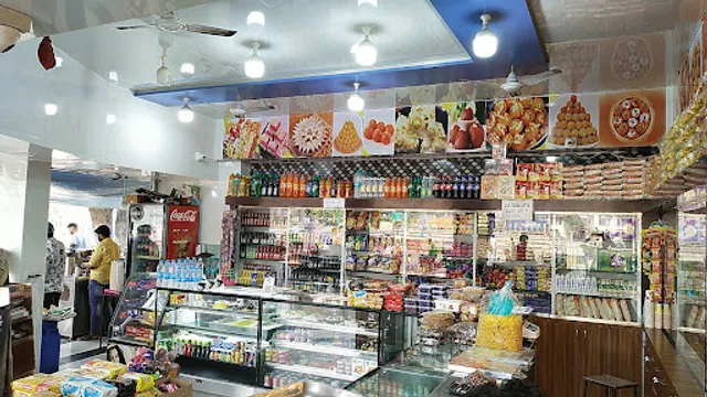 Shree Bikaner Sweets