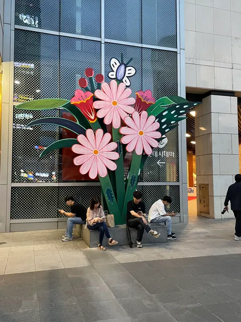 롯데백화점 식품관