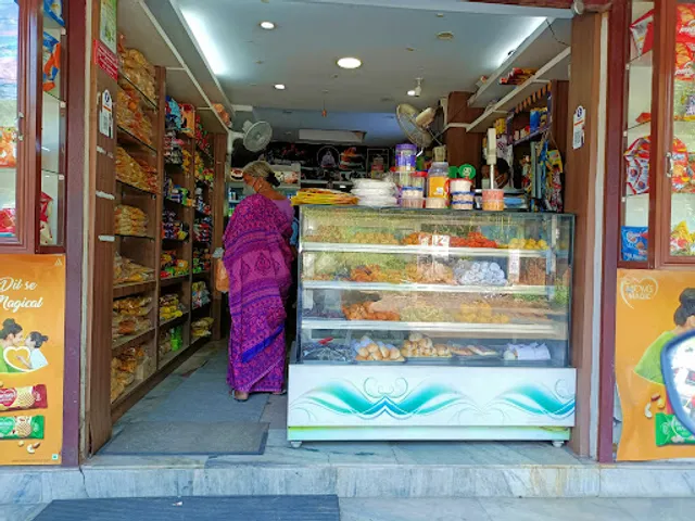 Amma Bakery