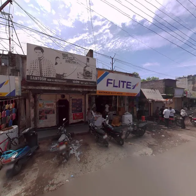 Santosh Bar And Restaurant