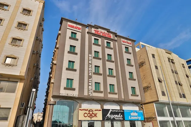 Jubail High Rise Hotel