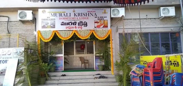 MURALI KRISHNA LODGE