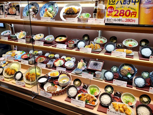 おひつごはん四六時中 大曲店