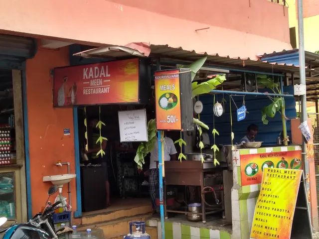 Kadal Meen Restaurant