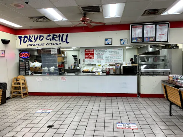 Tokyo Grill