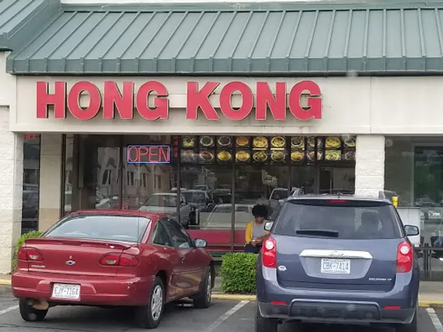 Hong Kong Chinese Restaurant
