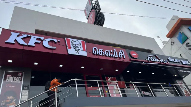KFC