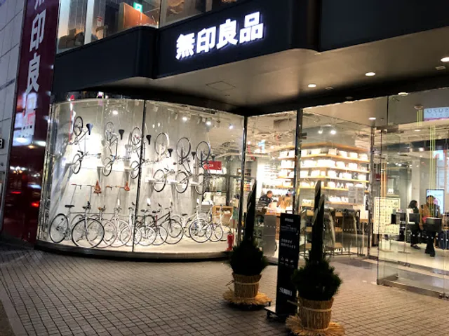 MUJI Shibuya Seibu Store