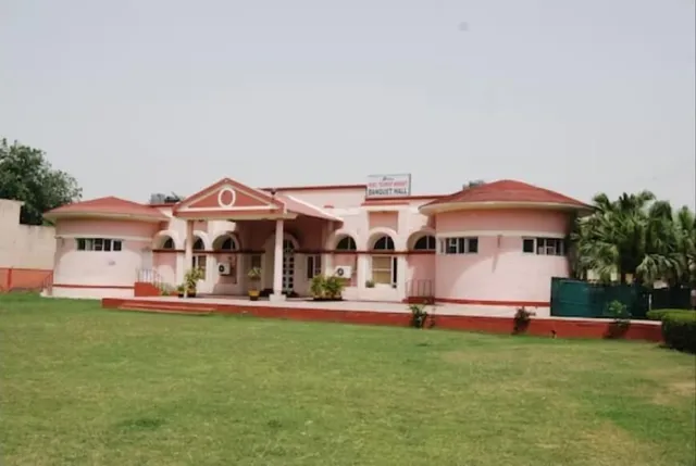 Koel Tourist Resort (Koel Complex)