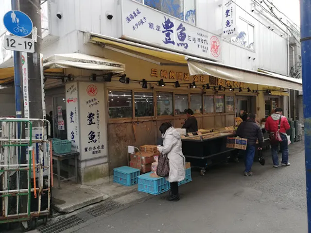 Sushi restaurant Hougyo