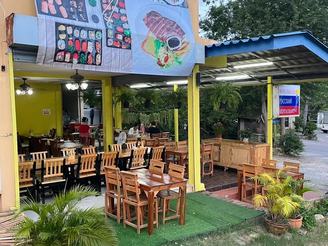 Вкусный русский ресторан