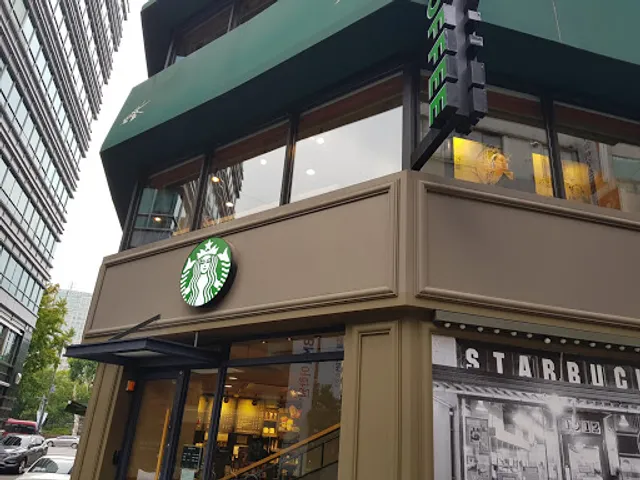 Starbucks Jongno Gwansu