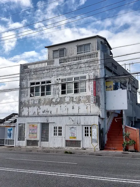 ゲストハウス赤道直家