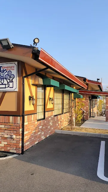 Komeda's Coffee Kizugawa Shiroyamadai