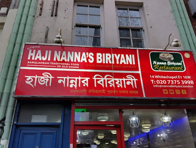 Haji Nanna Biriyani Whitechapel