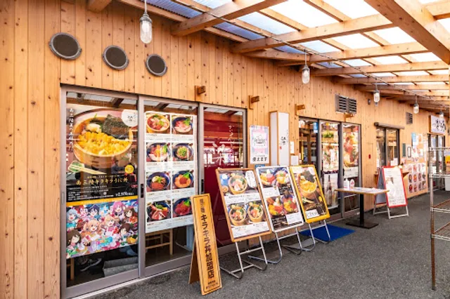 かいせんどころ 梁