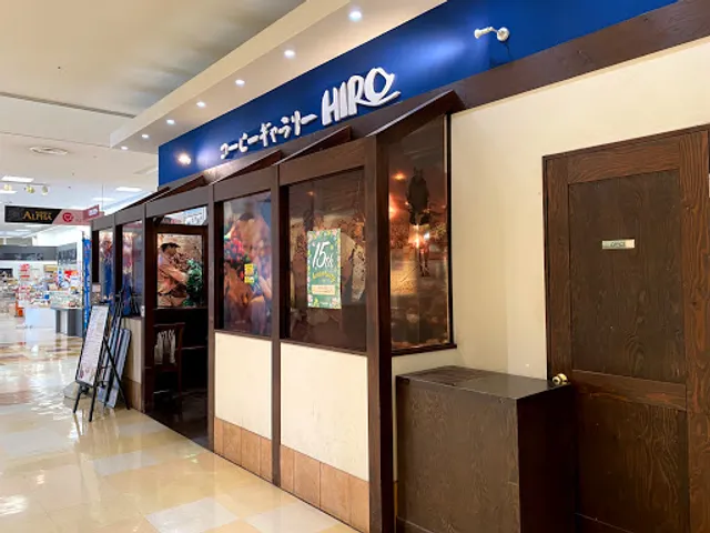 Hiro Coffee Amagasakitsukashinten