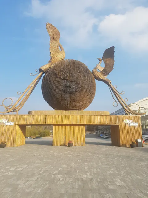 시장소머리국밥