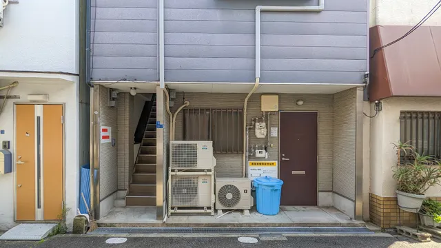 DoumoTengachaya 天下茶屋