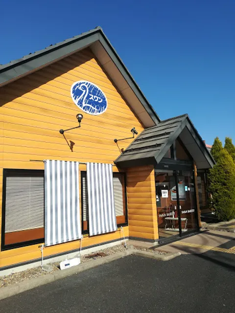 Otashi Shakaifukushikyogikaisuwanbekariotaten