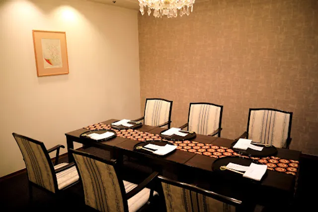 Japanese restaurant Ko-cho