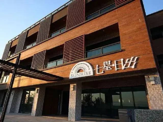 Seven Stars Sunrise Homestay