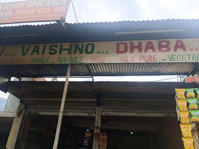 Amar Punjabi Dhaba