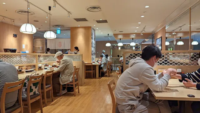 Sachi-Fuku-ya Cafe - Osaka Itami Airport