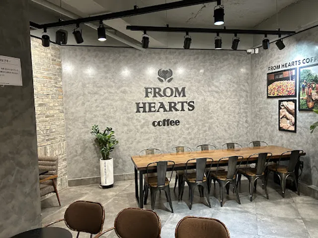 From Hearts Coffee