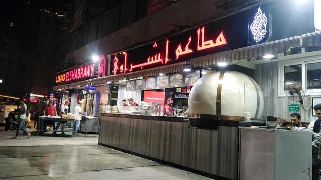 El Shabrawy - Faisal Branch