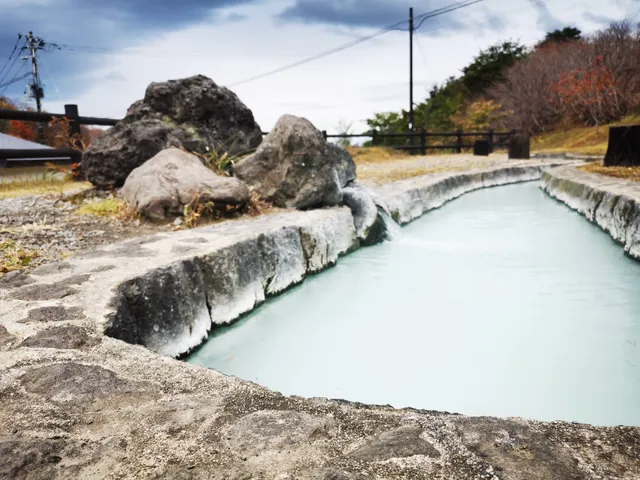 Attakayu Public Onsen