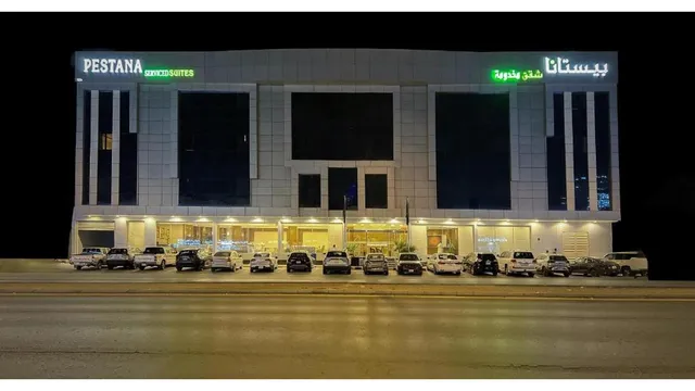 Pestana Hotel Apartments 2