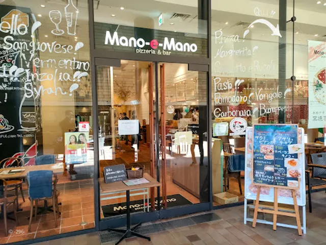 Mano-e-Mano (mano e mano)