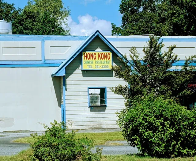 Hong Kong Chinese Restaurant